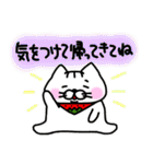 いちびこサン3（個別スタンプ：10）