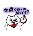 いちびこサン3（個別スタンプ：11）