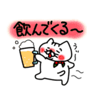 いちびこサン3（個別スタンプ：13）