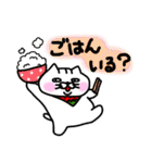 いちびこサン3（個別スタンプ：17）