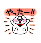 いちびこサン3（個別スタンプ：19）