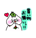 いちびこサン3（個別スタンプ：21）