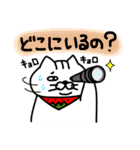 いちびこサン3（個別スタンプ：25）