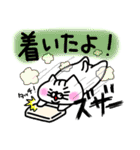 いちびこサン3（個別スタンプ：26）