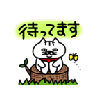 いちびこサン3（個別スタンプ：27）