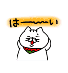 いちびこサン3（個別スタンプ：28）
