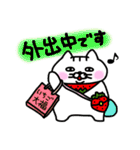 いちびこサン3（個別スタンプ：29）