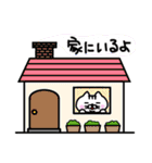 いちびこサン3（個別スタンプ：30）