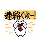 いちびこサン3（個別スタンプ：31）