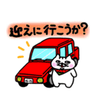 いちびこサン3（個別スタンプ：33）