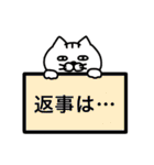 いちびこサン3（個別スタンプ：37）