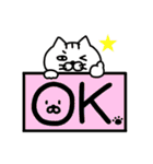 いちびこサン3（個別スタンプ：38）