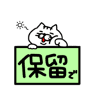 いちびこサン3（個別スタンプ：40）