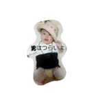 ユキやんスタンプ（個別スタンプ：2）