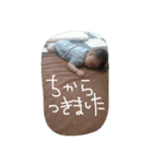 ユキやんスタンプ（個別スタンプ：7）