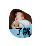 ユキやんスタンプ（個別スタンプ：10）