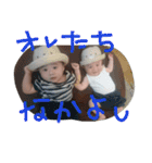 ユキやんスタンプ（個別スタンプ：12）