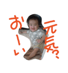 ユキやんスタンプ（個別スタンプ：27）
