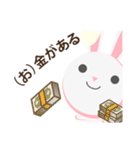 Bunbun little rabbit 1 : In japan（個別スタンプ：5）
