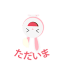 Bunbun little rabbit 1 : In japan（個別スタンプ：7）