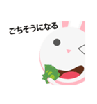 Bunbun little rabbit 1 : In japan（個別スタンプ：8）