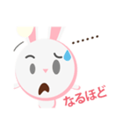 Bunbun little rabbit 1 : In japan（個別スタンプ：9）