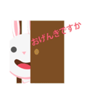 Bunbun little rabbit 1 : In japan（個別スタンプ：10）