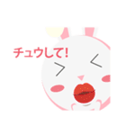 Bunbun little rabbit 1 : In japan（個別スタンプ：12）