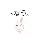 Bunbun little rabbit 1 : In japan（個別スタンプ：15）