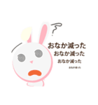 Bunbun little rabbit 1 : In japan（個別スタンプ：16）