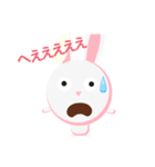 Bunbun little rabbit 1 : In japan（個別スタンプ：17）