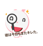 Bunbun little rabbit 1 : In japan（個別スタンプ：24）