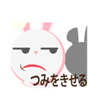 Bunbun little rabbit 1 : In japan（個別スタンプ：26）