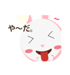 Bunbun little rabbit 1 : In japan（個別スタンプ：28）