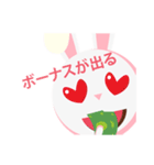 Bunbun little rabbit 1 : In japan（個別スタンプ：32）