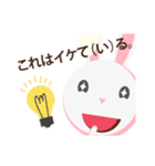 Bunbun little rabbit 1 : In japan（個別スタンプ：37）