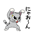 猫空手コレクション（個別スタンプ：15）