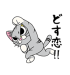 猫空手コレクション（個別スタンプ：21）