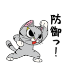 猫空手コレクション（個別スタンプ：22）