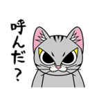 猫空手コレクション（個別スタンプ：27）