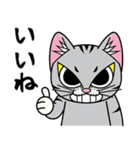 猫空手コレクション（個別スタンプ：29）