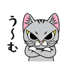 猫空手コレクション（個別スタンプ：32）