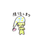パトロールするどうぶつたち2（個別スタンプ：3）