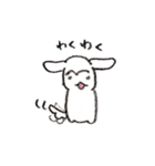 パトロールするどうぶつたち2（個別スタンプ：10）