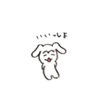 パトロールするどうぶつたち2（個別スタンプ：20）