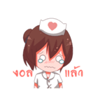 NEW Cute Nurse（個別スタンプ：9）