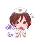NEW Cute Nurse（個別スタンプ：11）