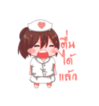 NEW Cute Nurse（個別スタンプ：32）