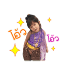 NooNampun Little girl（個別スタンプ：9）