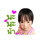 NooNampun Little girl（個別スタンプ：13）